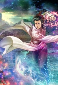 美人錄
