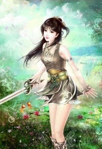 衝出雲霄