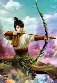 伊甸